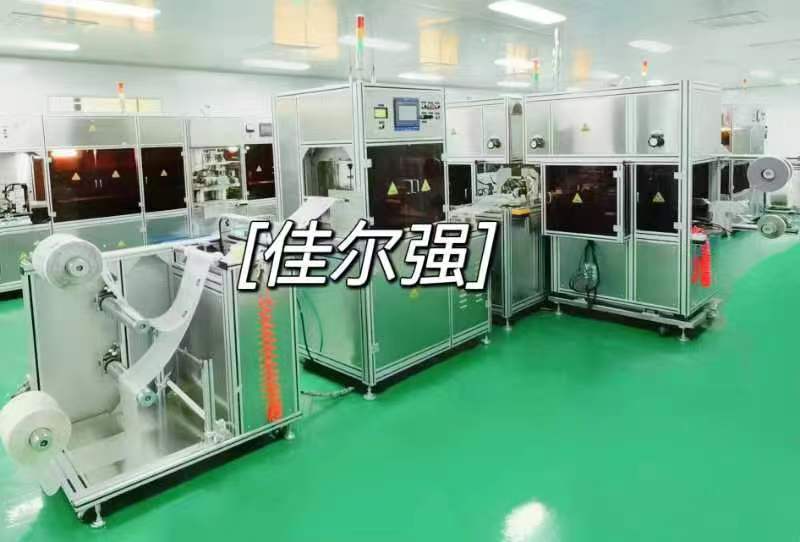 Various medical liquid bag automatic heat sealing welding equipment